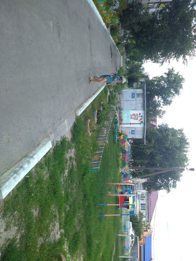 Territory