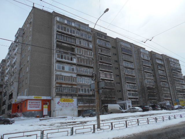 Facade