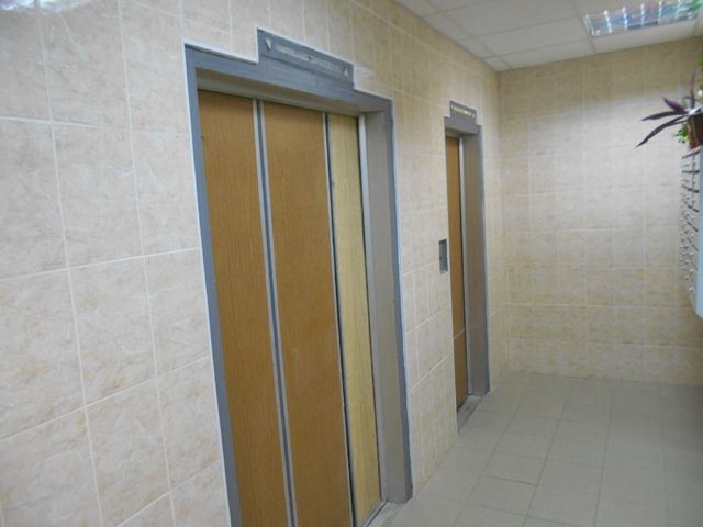 Lift