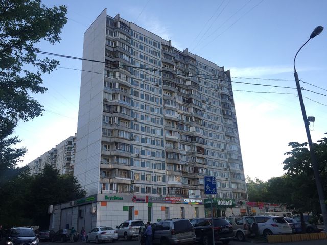 Facade