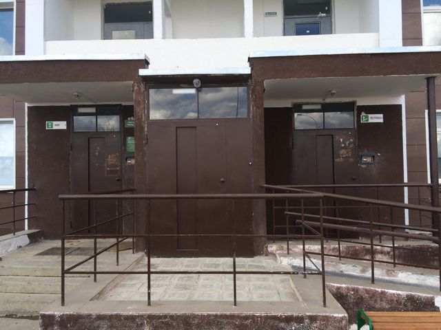 EntranceOutside