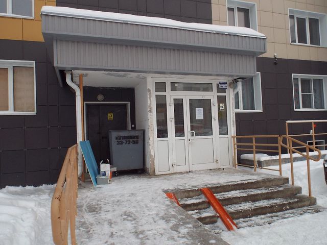 EntranceOutside