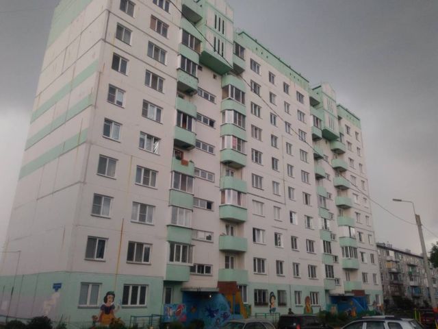 Facade