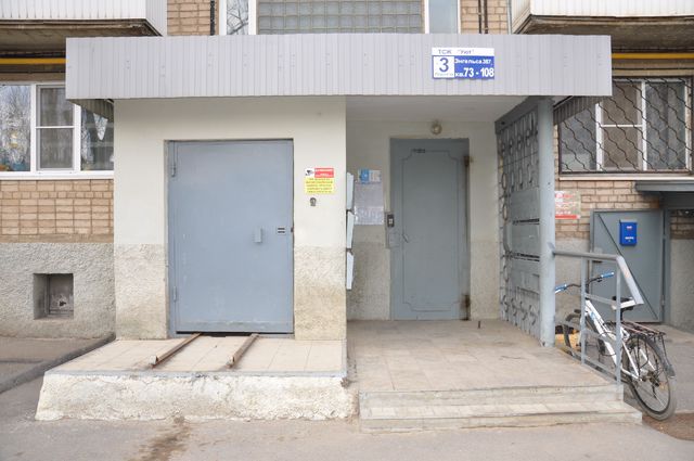 EntranceOutside