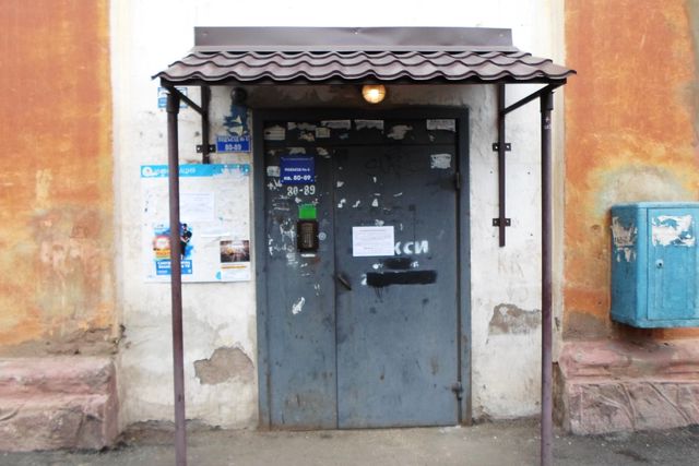EntranceOutside