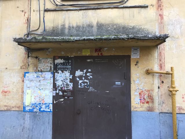 EntranceOutside