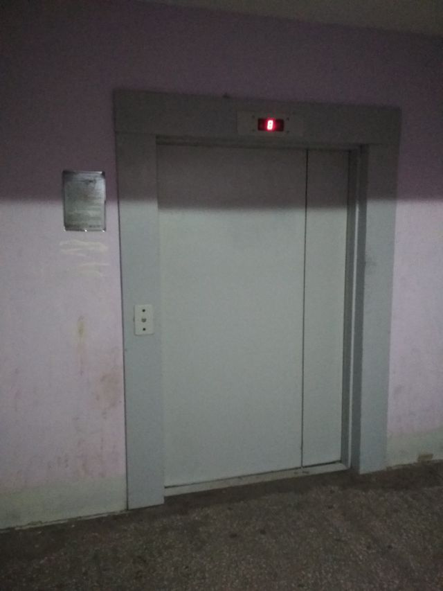 Lift