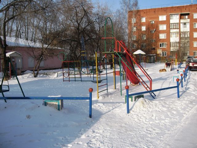 Territory
