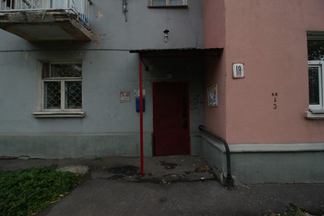 фото дома