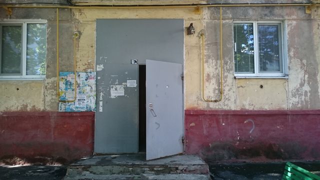 EntranceOutside