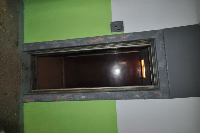 Lift
