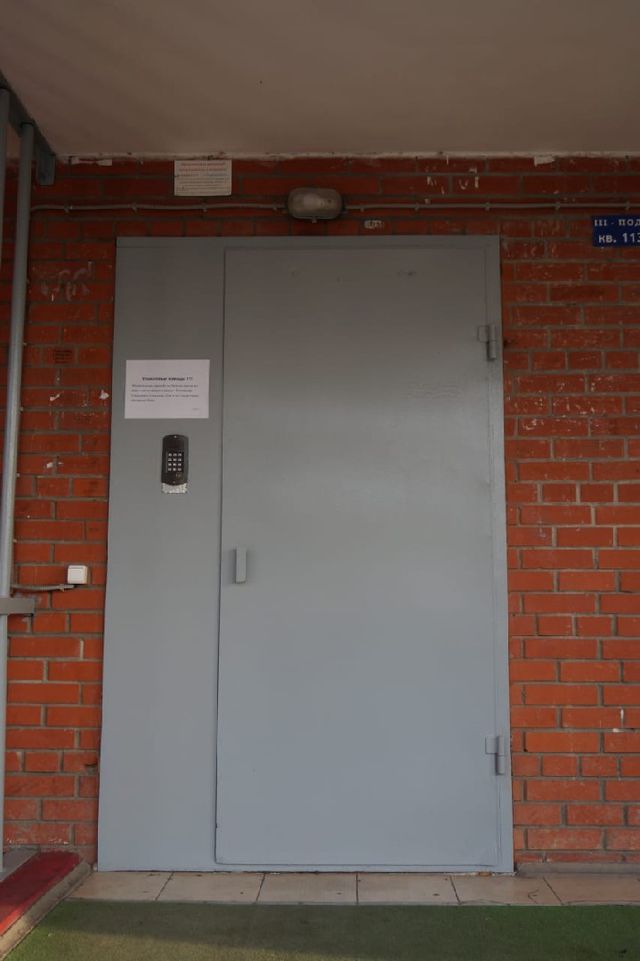 EntranceOutside