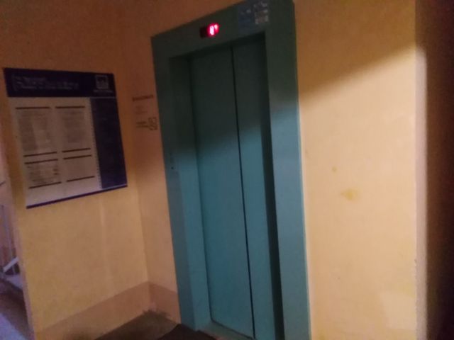 Lift