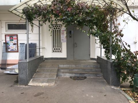 EntranceOutside