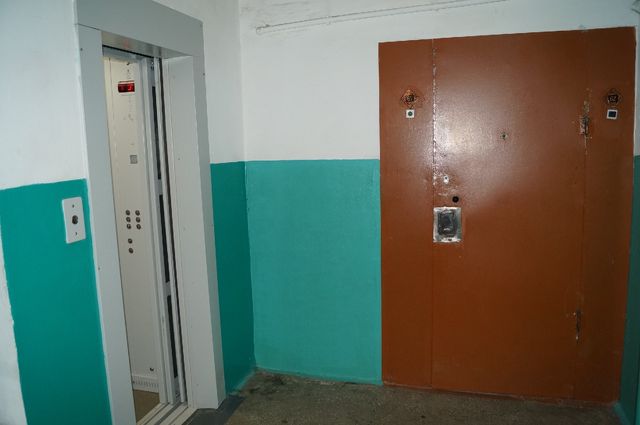 Lift