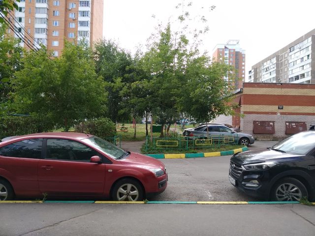 Territory