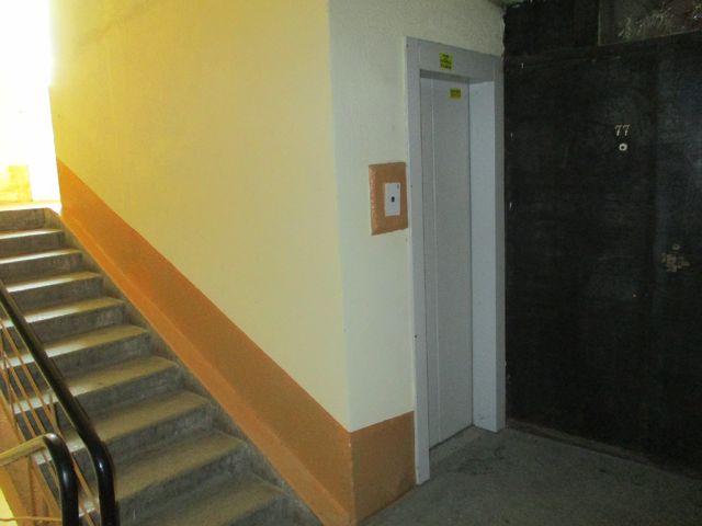 Lift