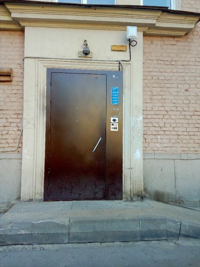 EntranceOutside