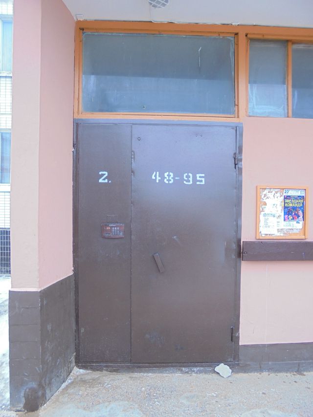EntranceOutside