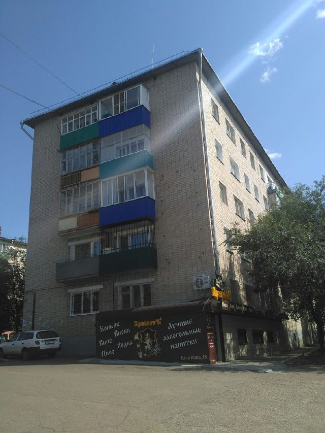 Facade