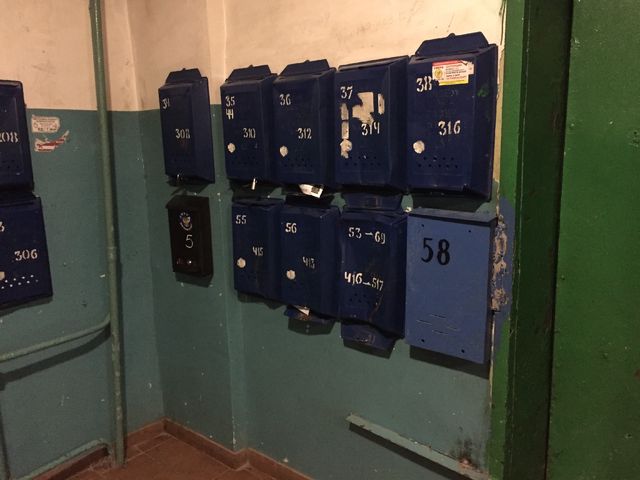 EntranceInside