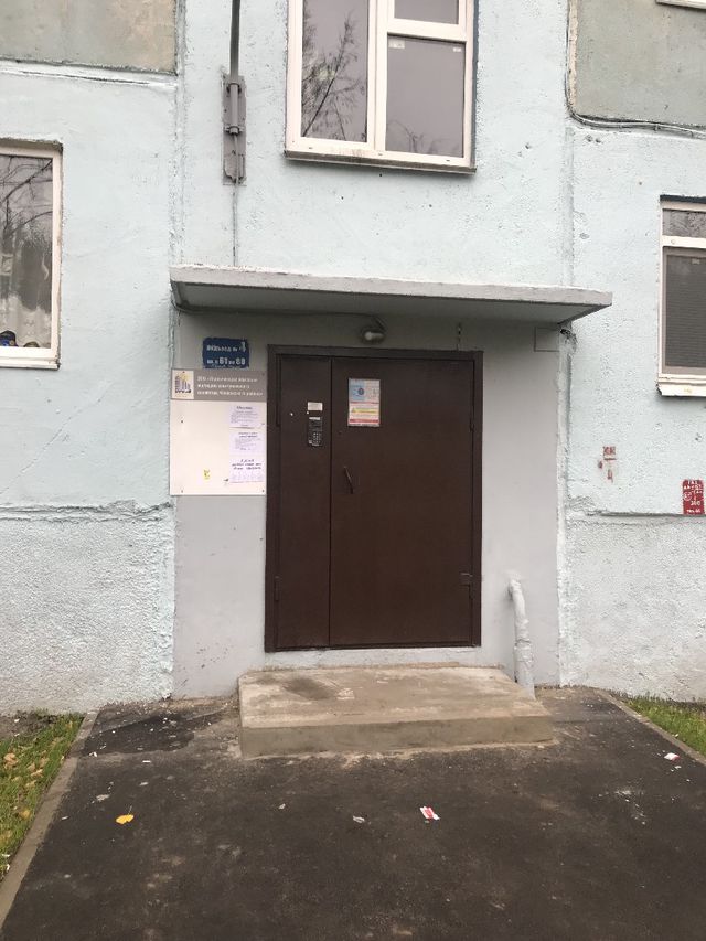 EntranceOutside