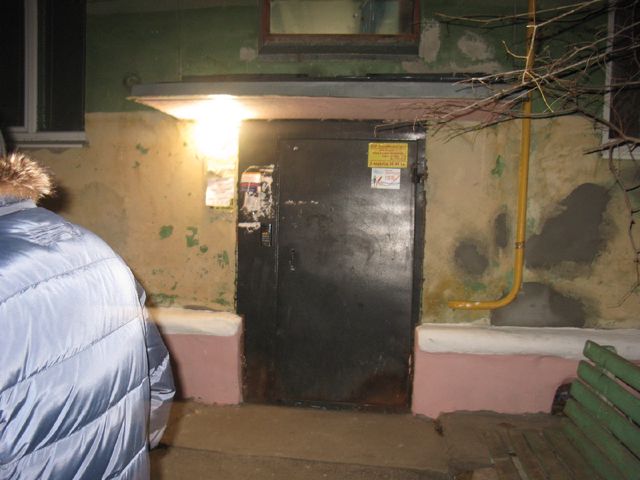 EntranceOutside