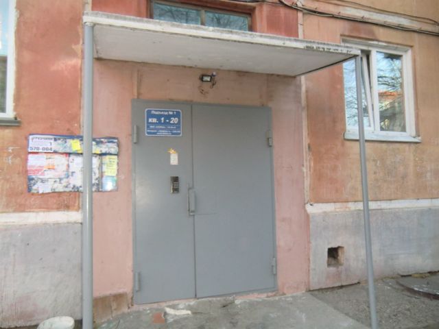 фото дома