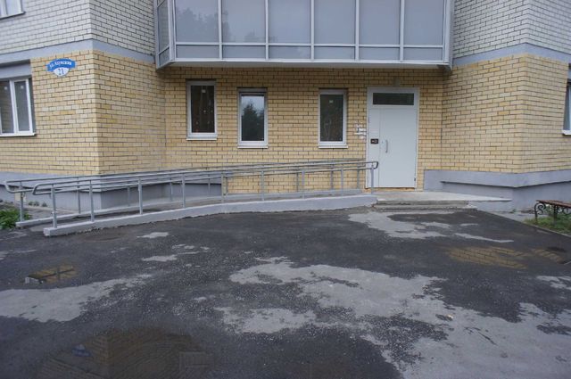 EntranceOutside
