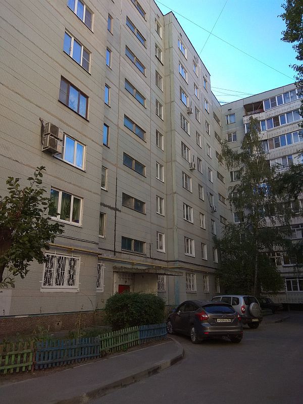 Facade
