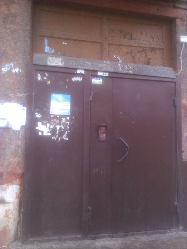 EntranceOutside