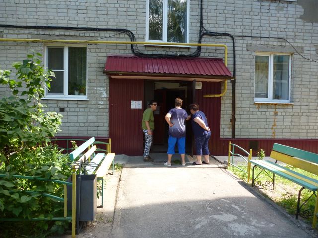 EntranceOutside
