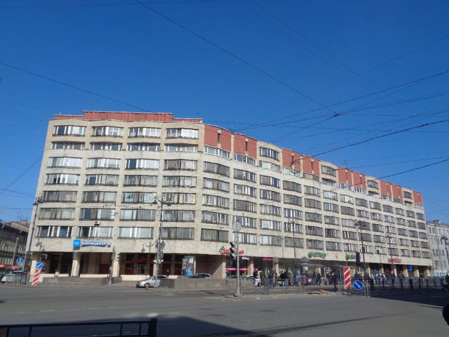 Facade