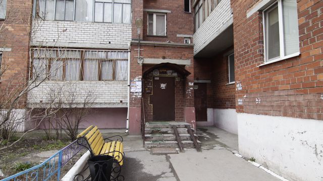 EntranceOutside