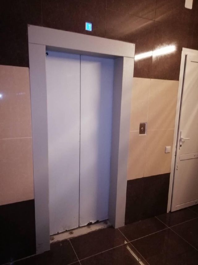 Lift