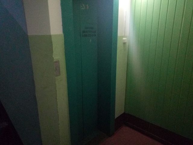 Lift