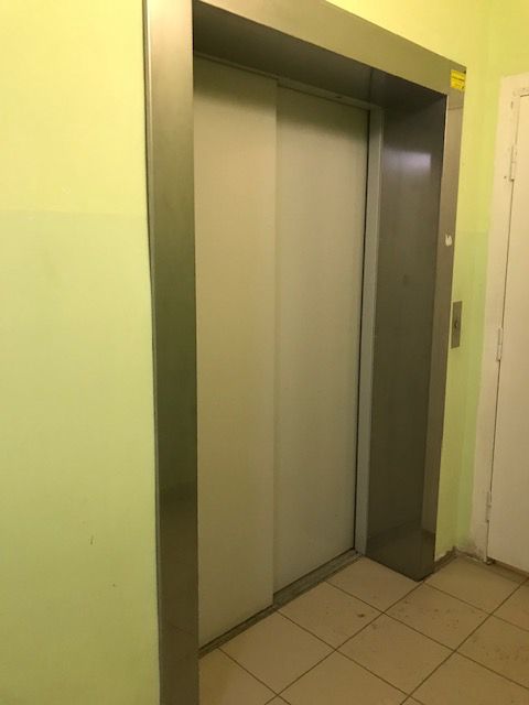 Lift