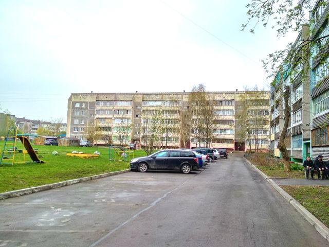 Territory