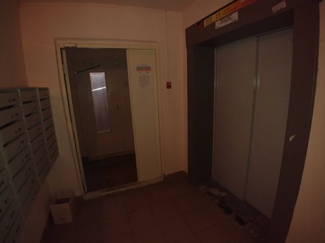Lift