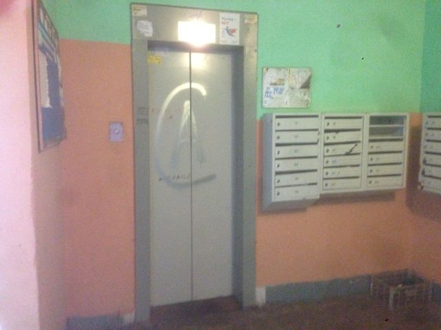 Lift