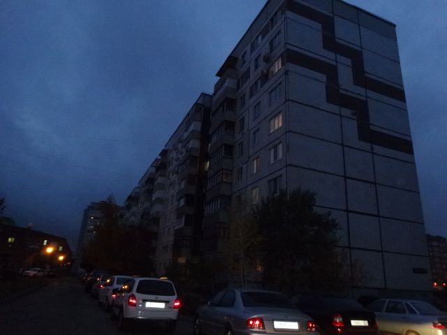 Facade
