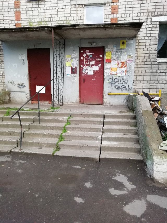 EntranceOutside