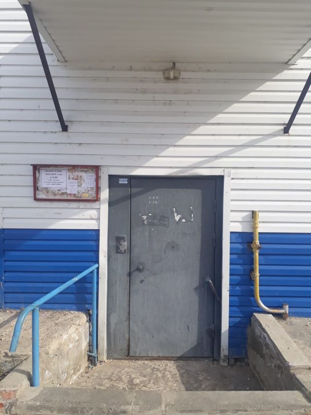 EntranceOutside