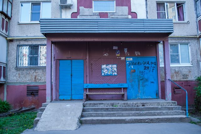 EntranceOutside