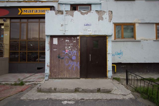 EntranceOutside