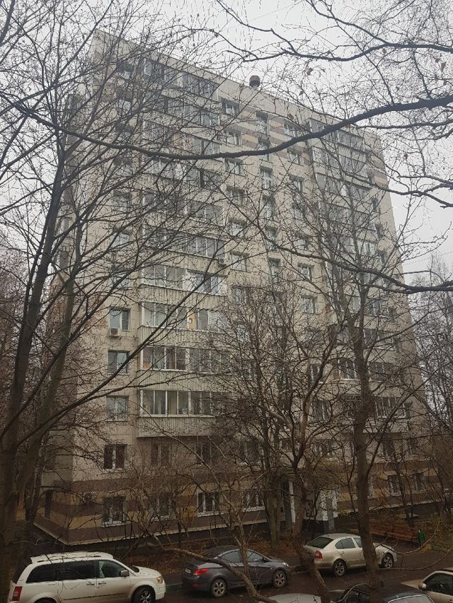 Facade