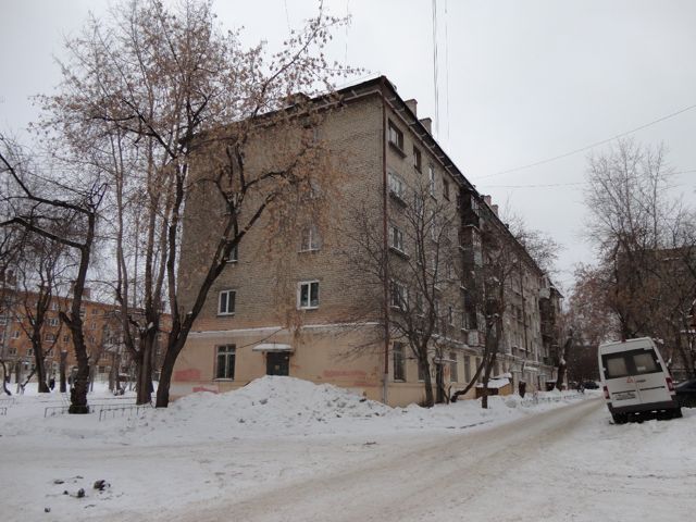 Facade