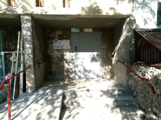 EntranceOutside