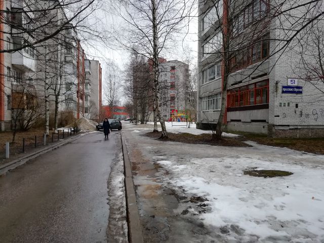 Territory
