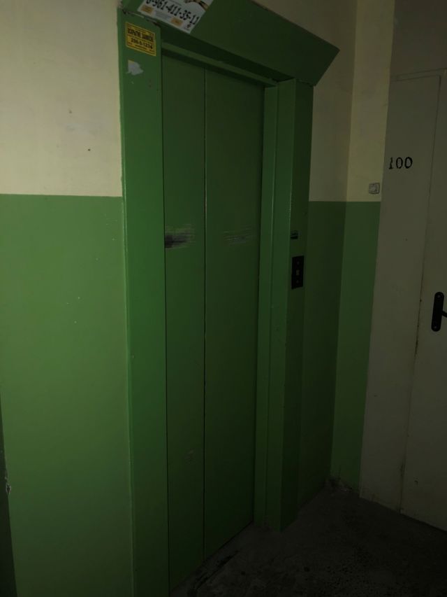 Lift
